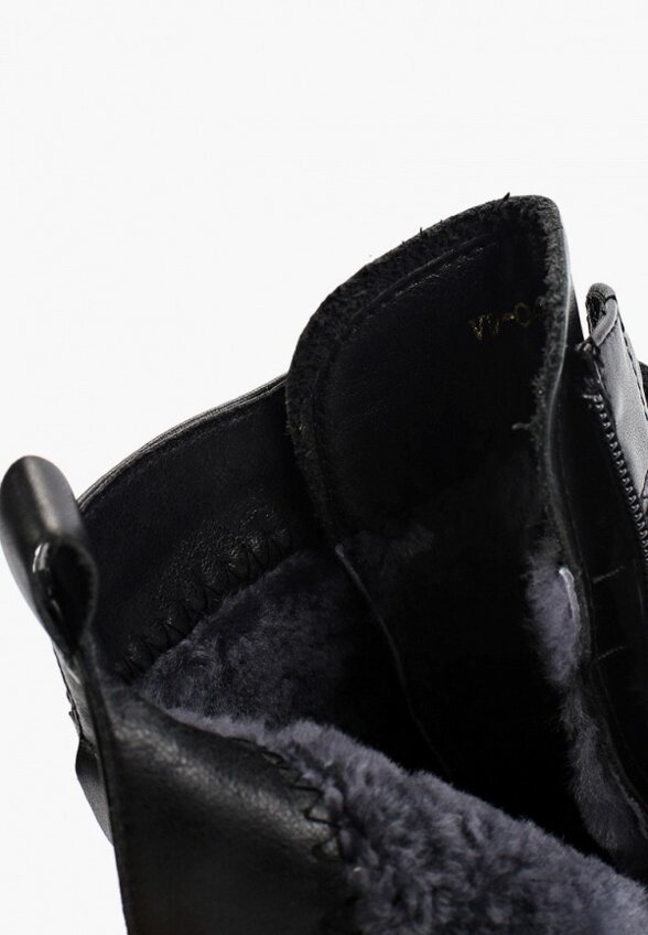 Ботинки Abricot