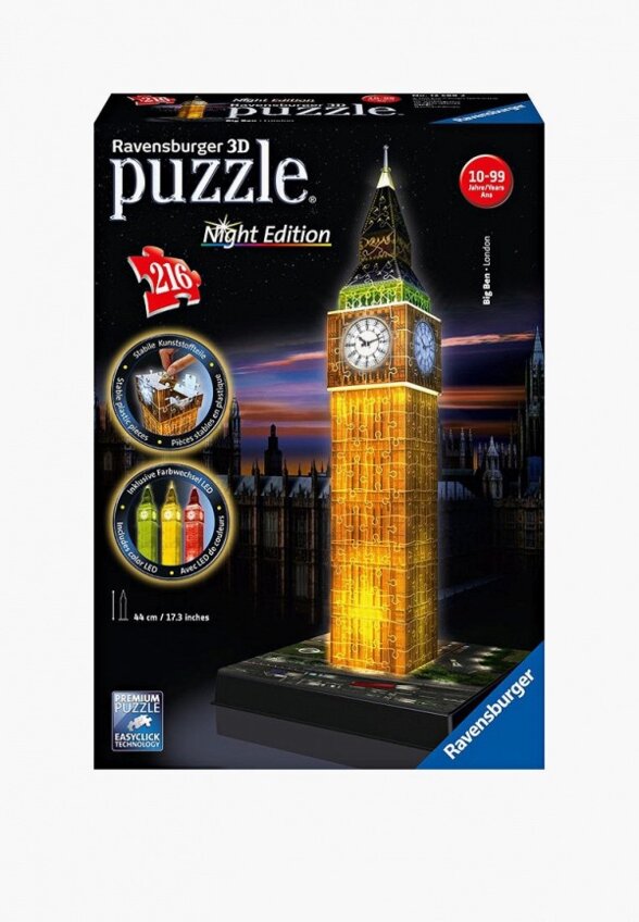 Пазл Ravensburger