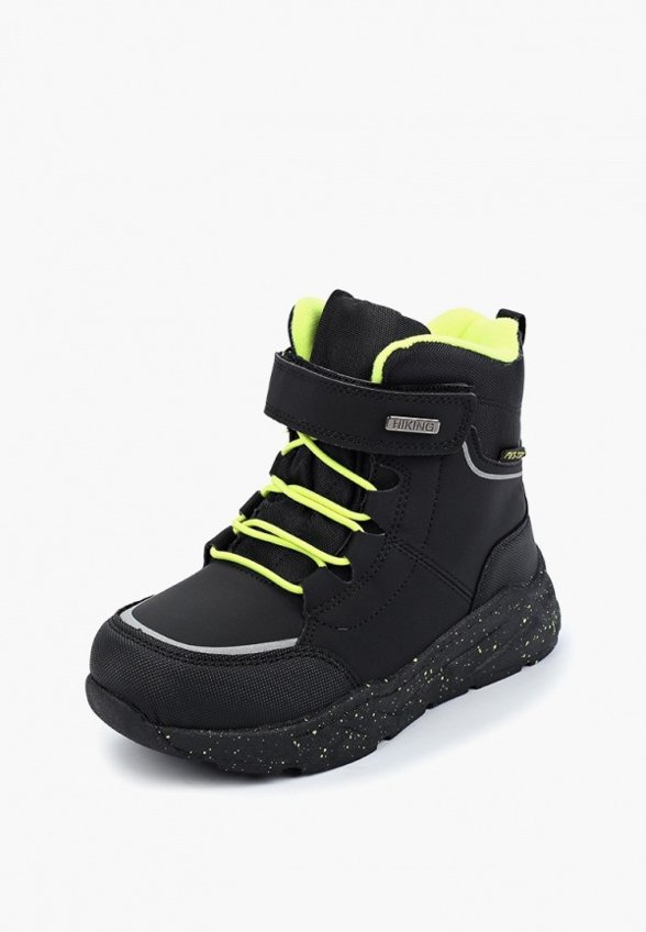 Ботинки Mursu