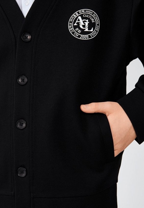 Кардиган Acoola