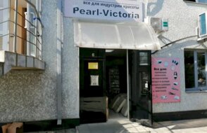 Pearl-Victoria
