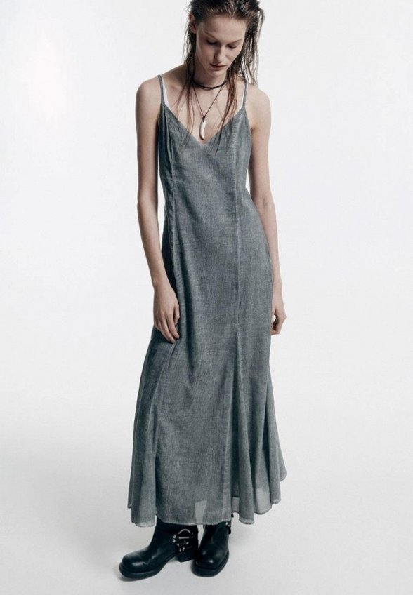 Сарафан Befree