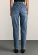 Джинсы Zarina3  - превью