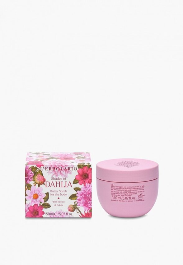 Скраб для тела L'Erbolario