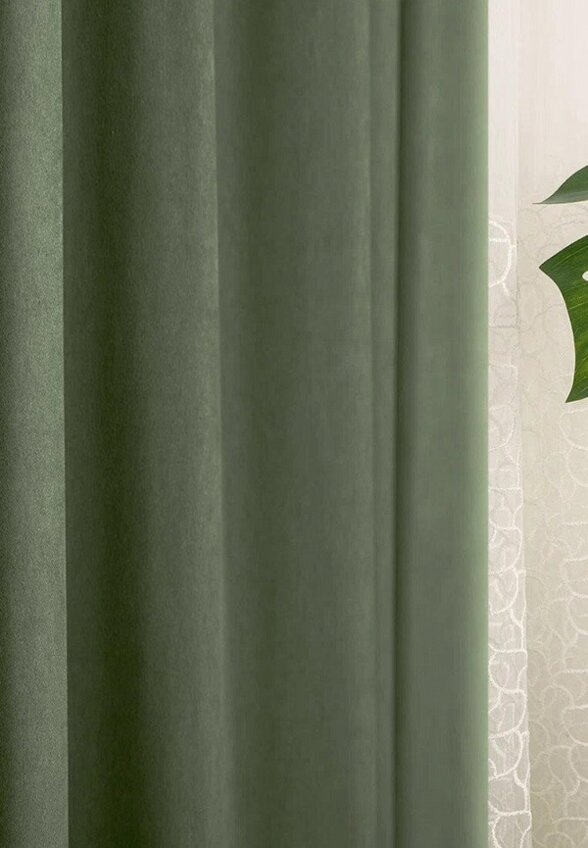 Шторы 2 шт. Estia