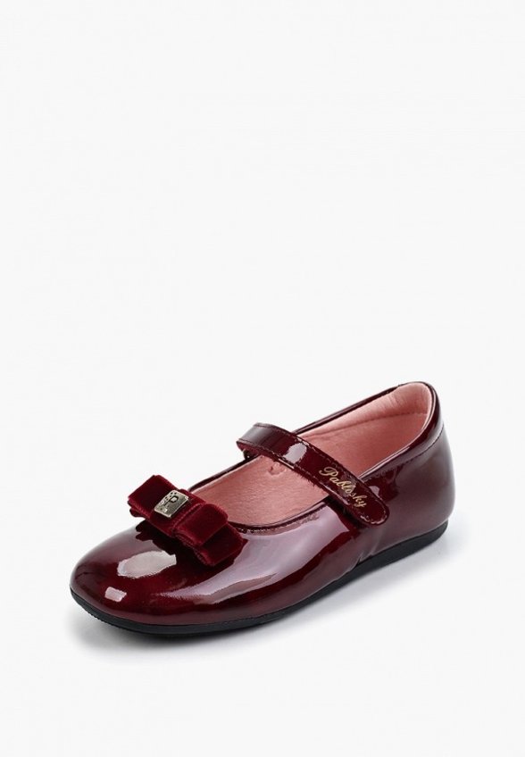 Балетки Pablosky