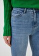 Джинсы Mossmore4  - превью