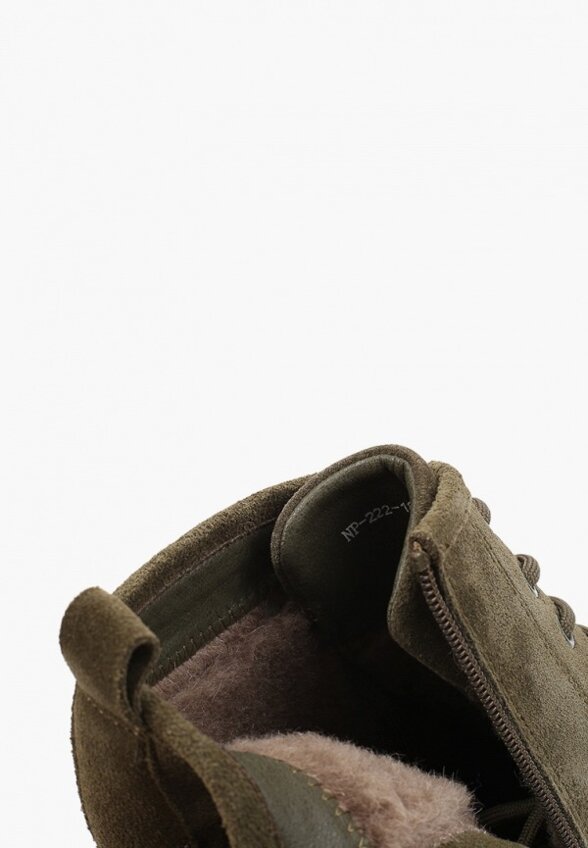 Ботинки NexPero