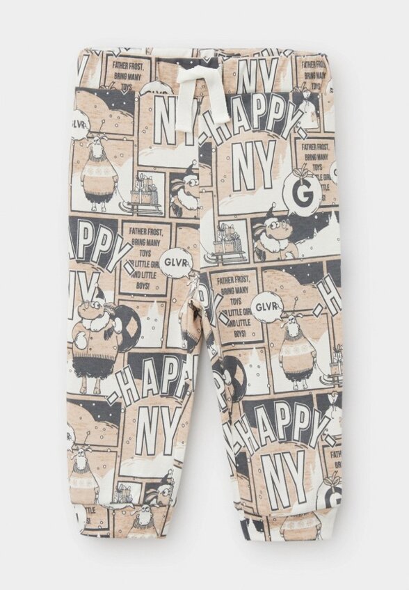 Пижама Gulliver