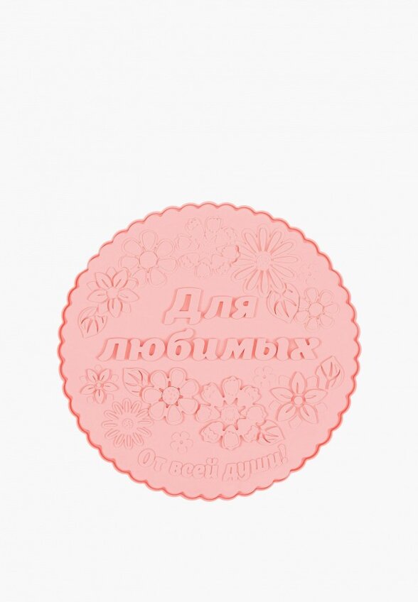 Форма для выпечки Elcasa