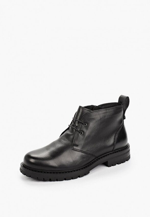 Ботинки Abricot