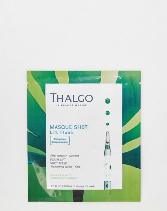 Маска для лица тканевая Thalgo женщинам