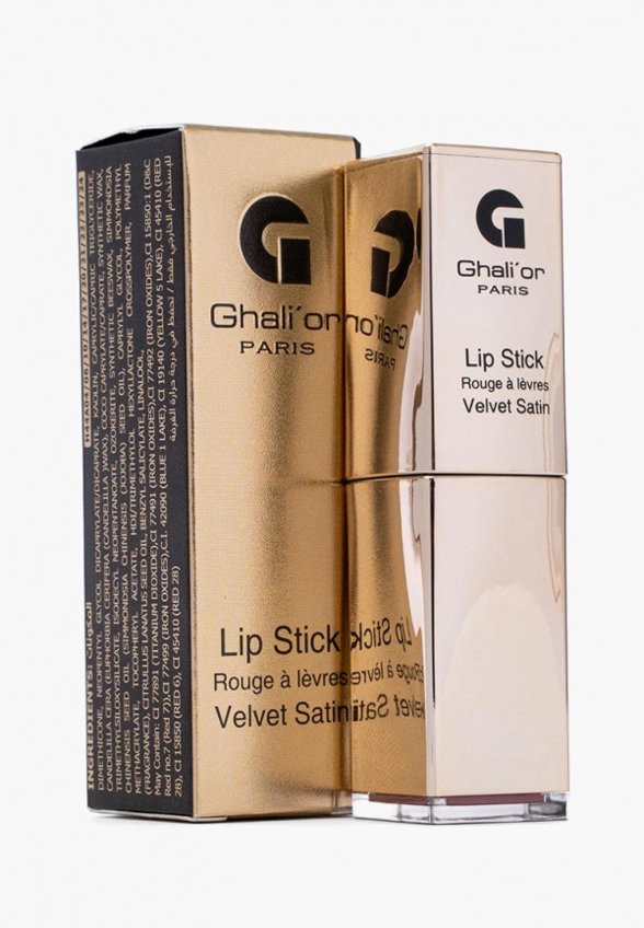 Помада Ghali'or Paris