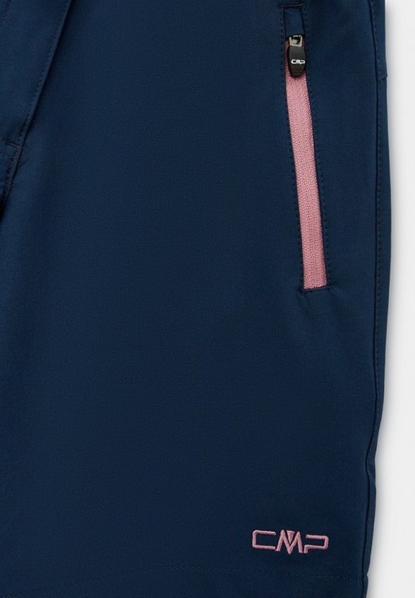 Шорты спортивные CMP