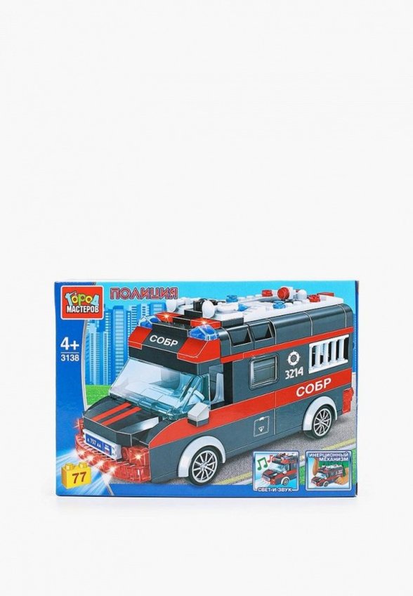 Конструктор Город Мастеров