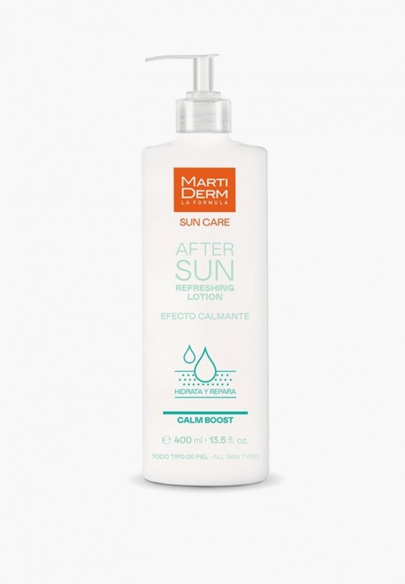 Лосьон после загара Martiderm