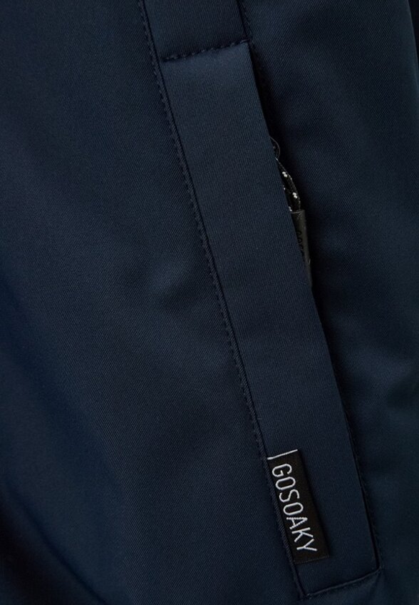 Куртка утепленная Gosoaky