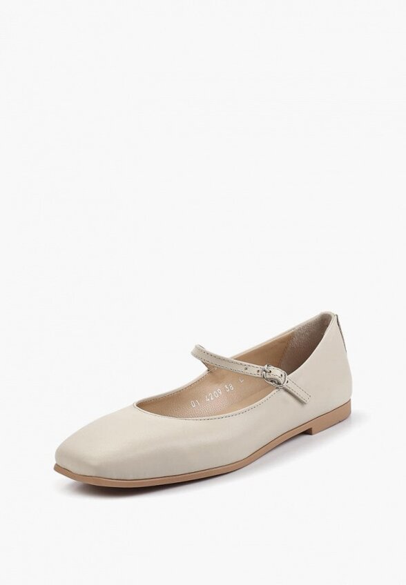 Балетки Lusavou