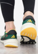Кроссовки мужские adidas Supernova Stride Earth Day, Зеленый10  - превью