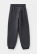 Брюки спортивные Funday2  - превью