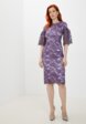 Платье MadaM T1  - превью