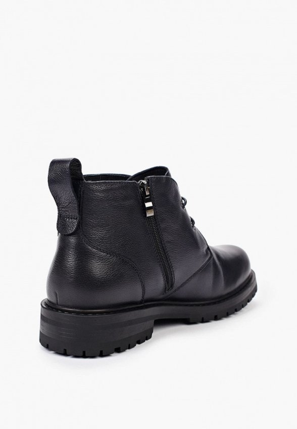 Ботинки Abricot