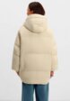 Куртка стеганая Passegiata3  - превью