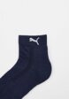 Носки 3 пары PUMA2  - превью