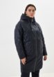 Куртка стеганая Winterra1  - превью