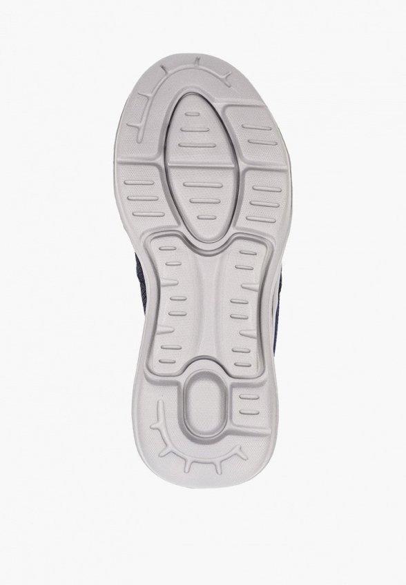 Кроссовки Abricot