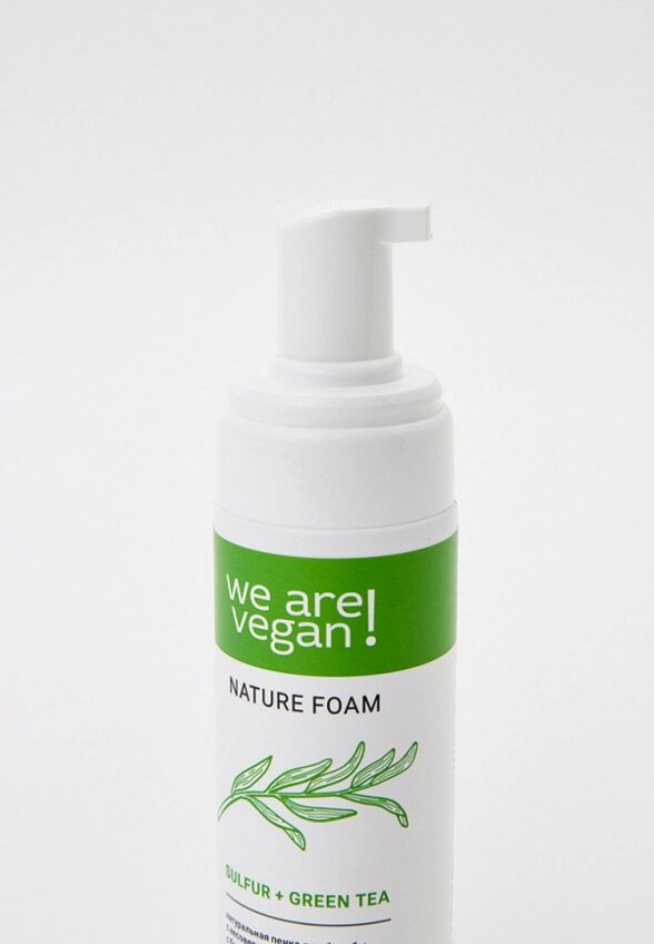 Пенка для умывания L'avant Laboratory