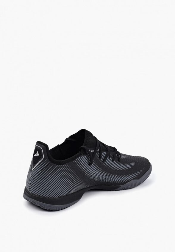 Бутсы зальные Demix