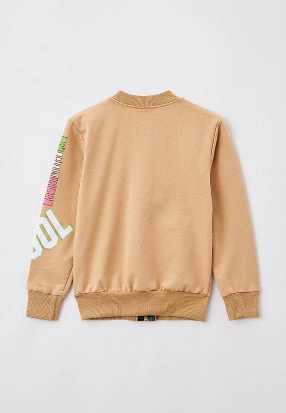 Костюм спортивный Pink Kids