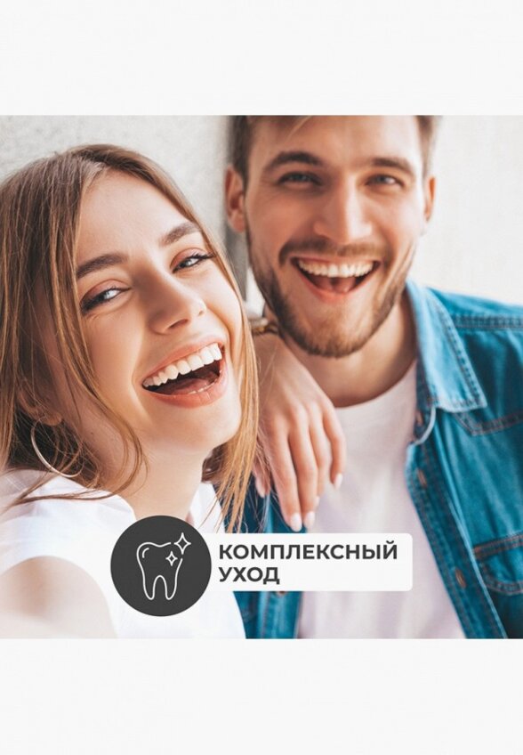 Ополаскиватель для полости рта Perioe