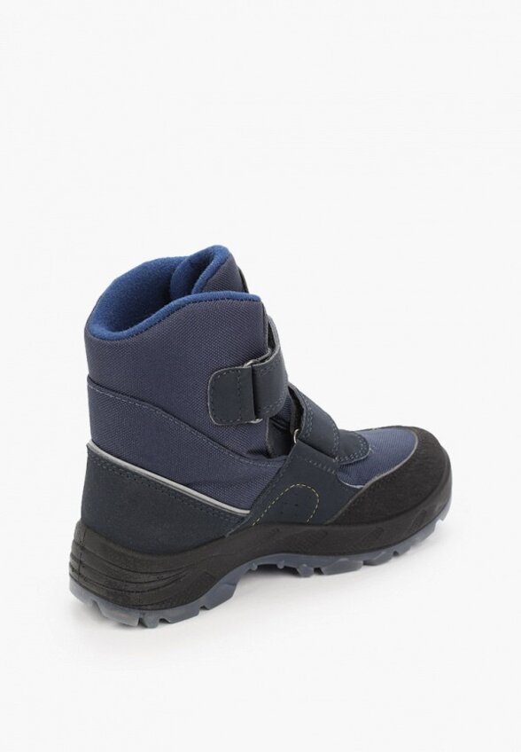 Ботинки Choupette