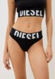 Трусы 3 шт. Diesel2  - превью
