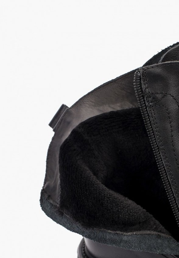 Ботинки Abricot