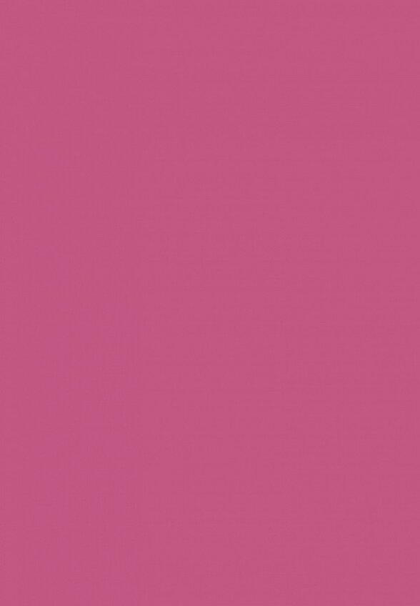 Блеск для губ Deborah