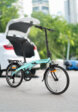 Велосипед складной Stern Compact 2.0 alt 20