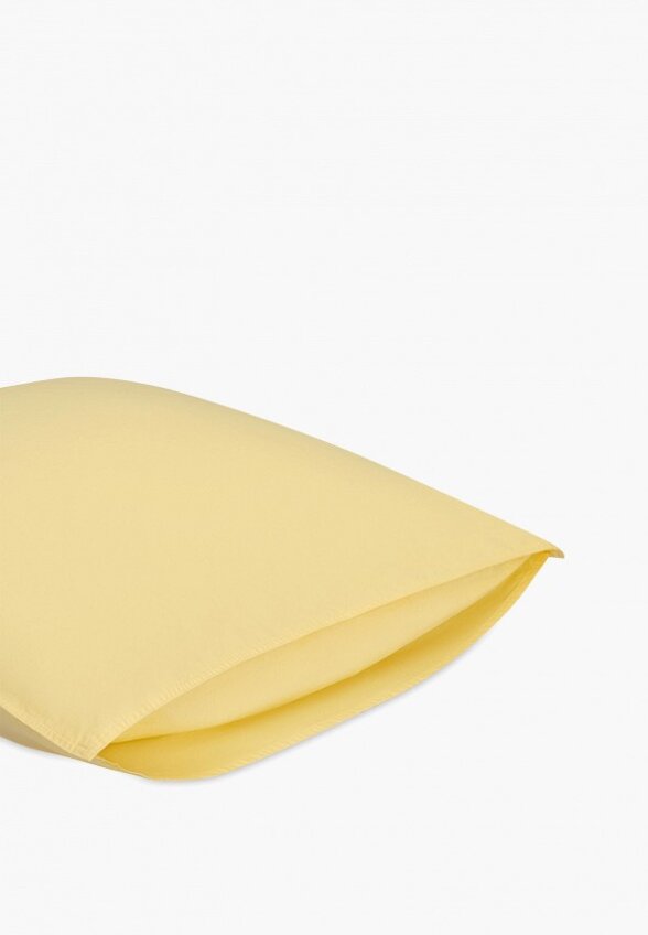 Комплект наволочек Tkano