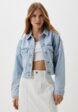 Куртка джинсовая O'STIN1  - превью