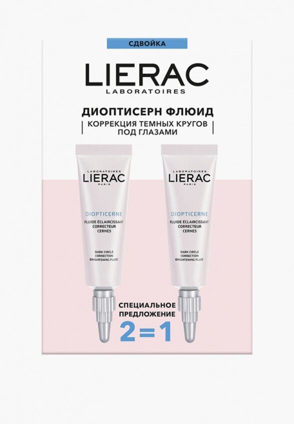 Набор для ухода за кожей вокруг глаз Lierac