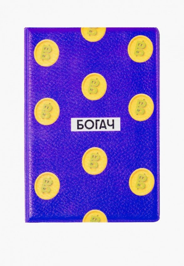 Обложка для паспорта Spirit of Insight