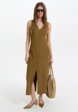 Платье Love Republic5  - превью
