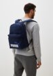 Рюкзак и пенал PUMA5  - превью