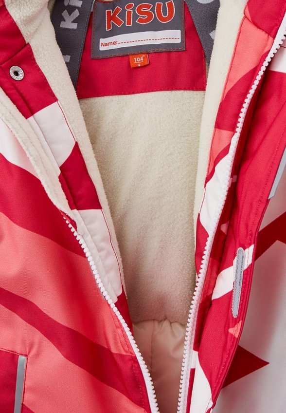 Комбинезон утепленный Kisu