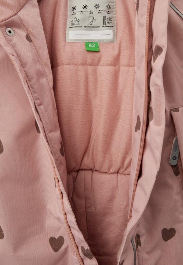 Комбинезон утепленный Sela