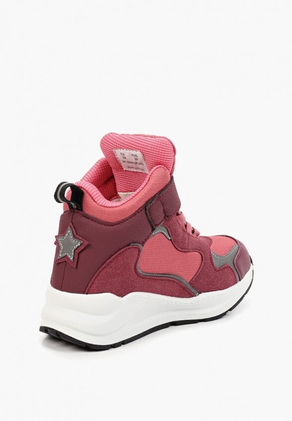 Ботинки Royal Rabbit