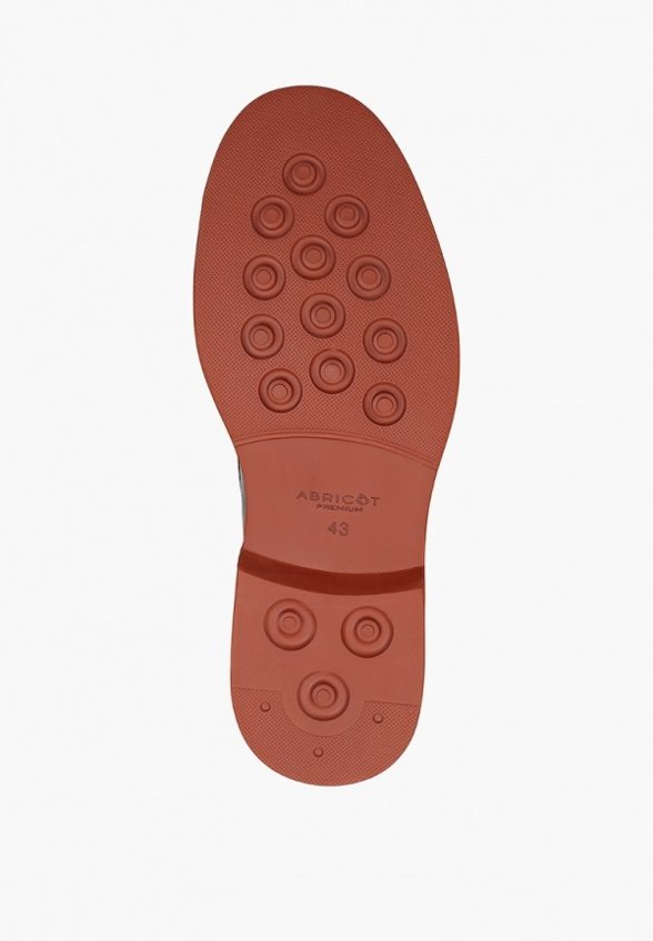 Лоферы Abricot