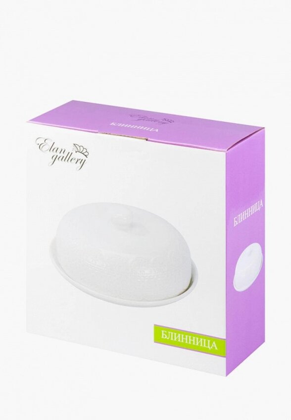 Блюдо сервировочное Elan Gallery